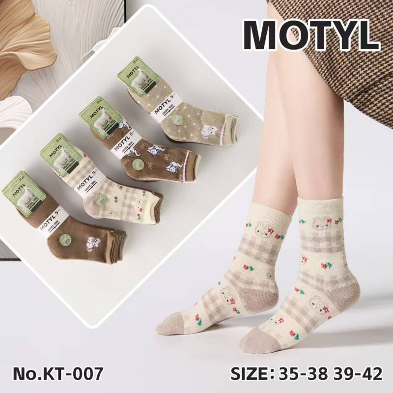 Skarpety damskie Roz 35-42, Mix kolor Paczka 40 szt